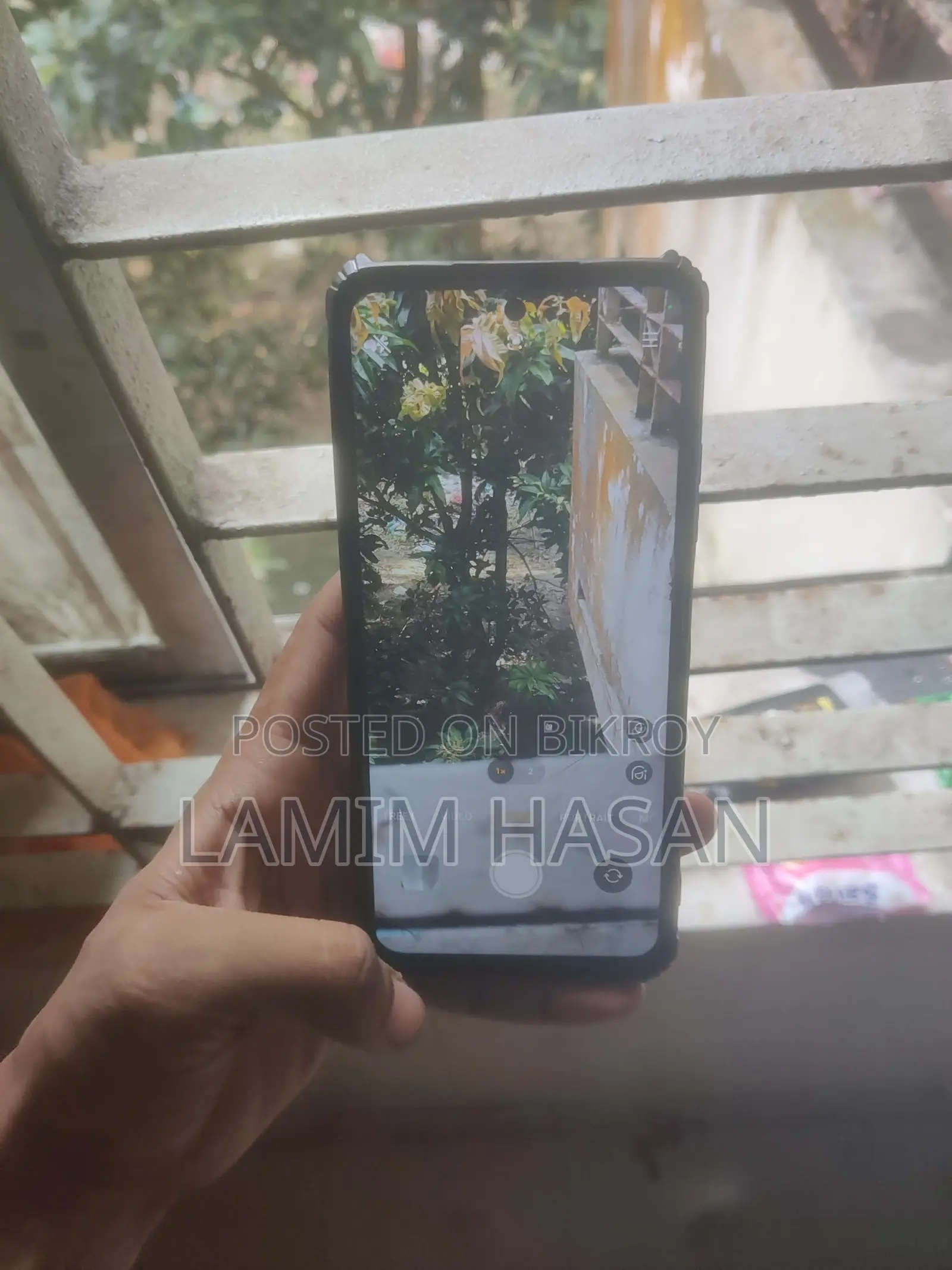 রিয়েলমি সি৭৫ ১২৮ জিবি গোল্ড