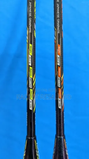 Ashaway Terminator Pro