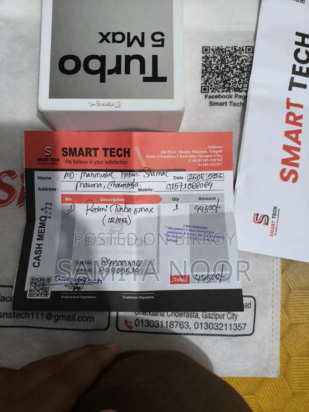 Xiaomi Redmi Turbo 5 Max 256 GB Orange