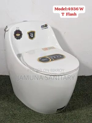 High Commode