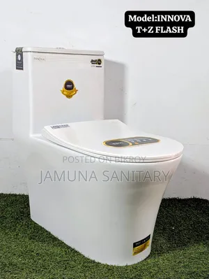 High Commode