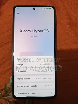 শাওমি রেডমি নোট ১৩ প্রো ৫জি ২৫৬ জিবি কালো