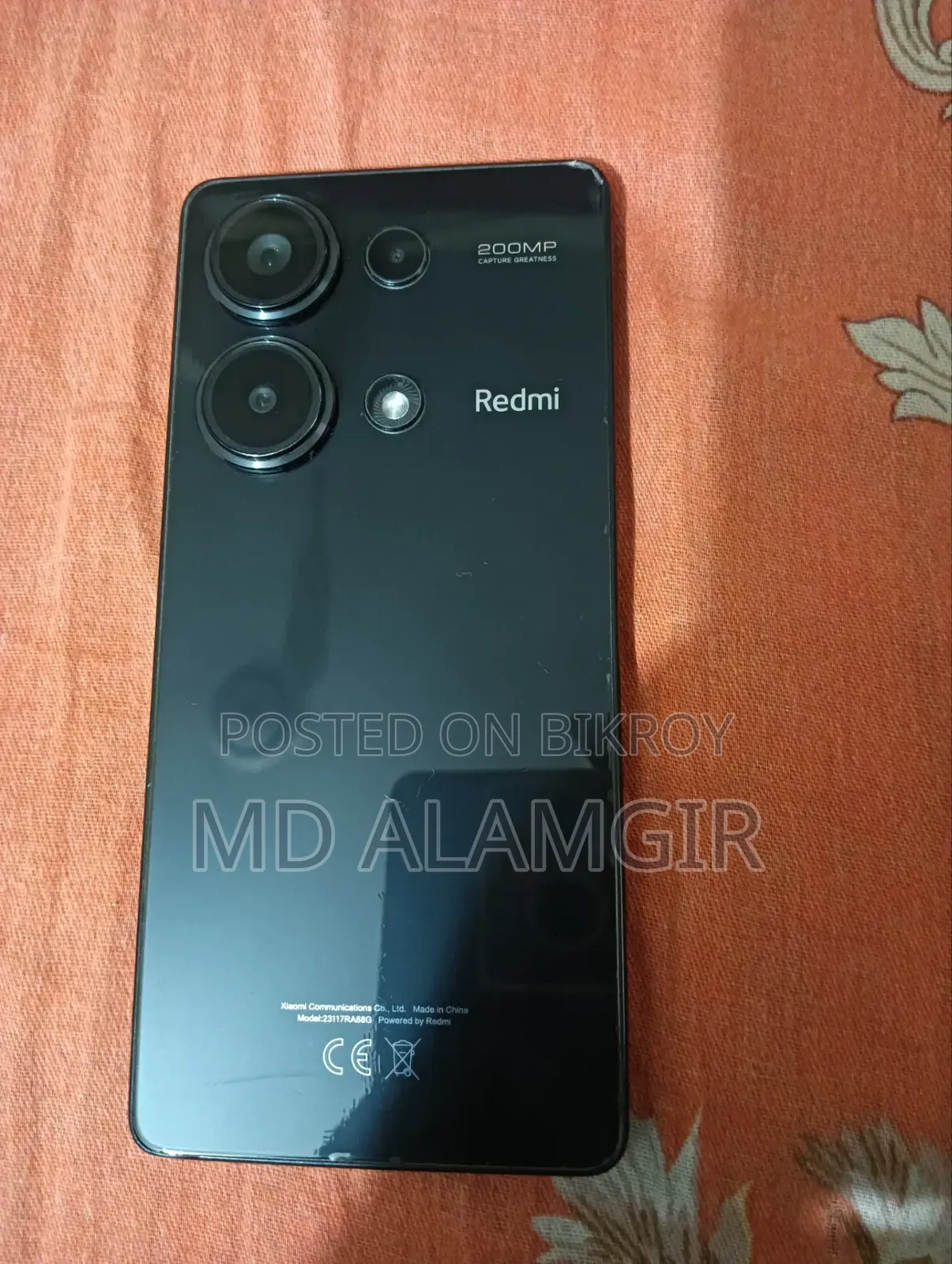 শাওমি রেডমি নোট ১৩ প্রো ৫জি ২৫৬ জিবি কালো