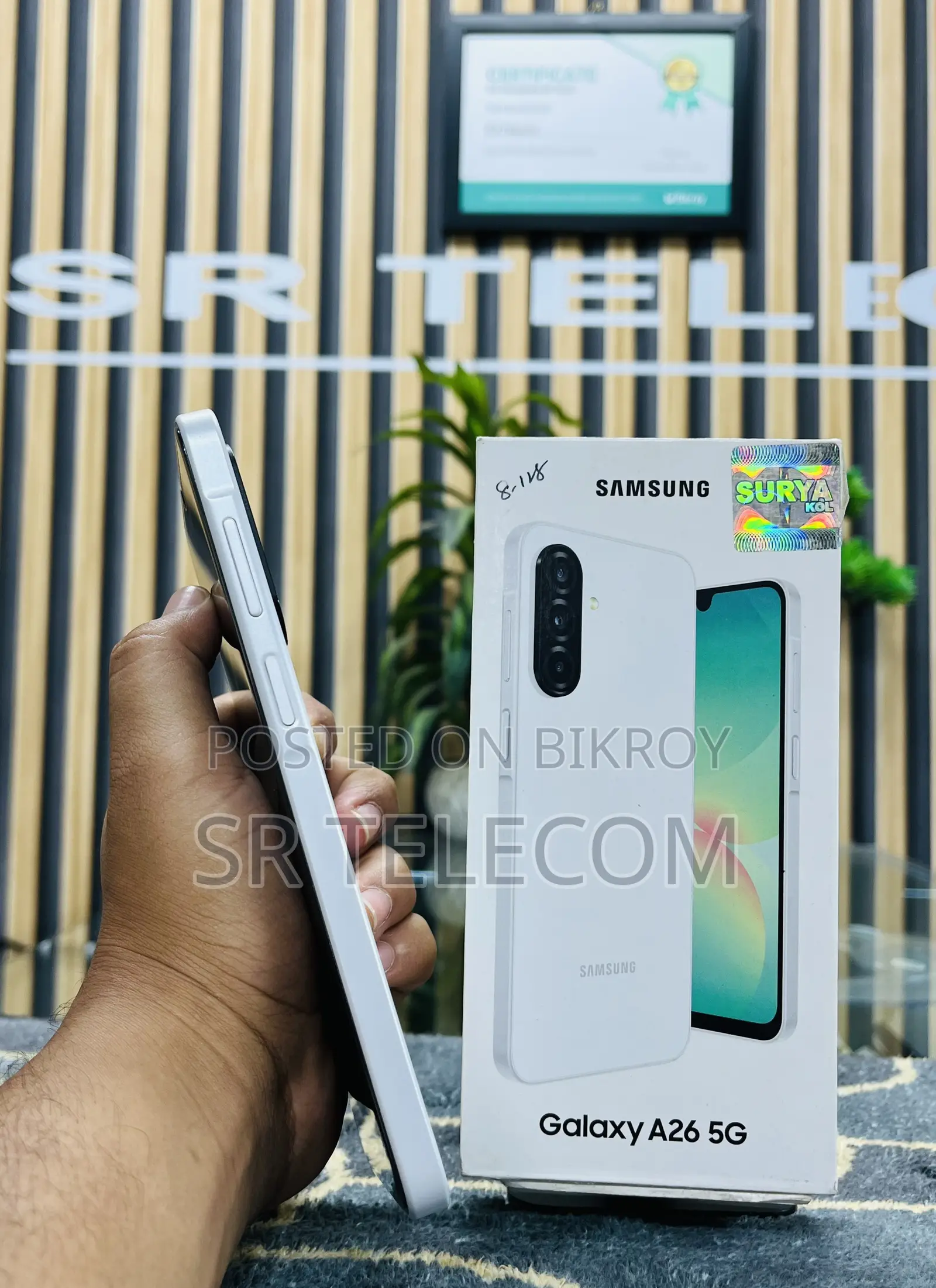 Samsung Galaxy A26 128 GB White
