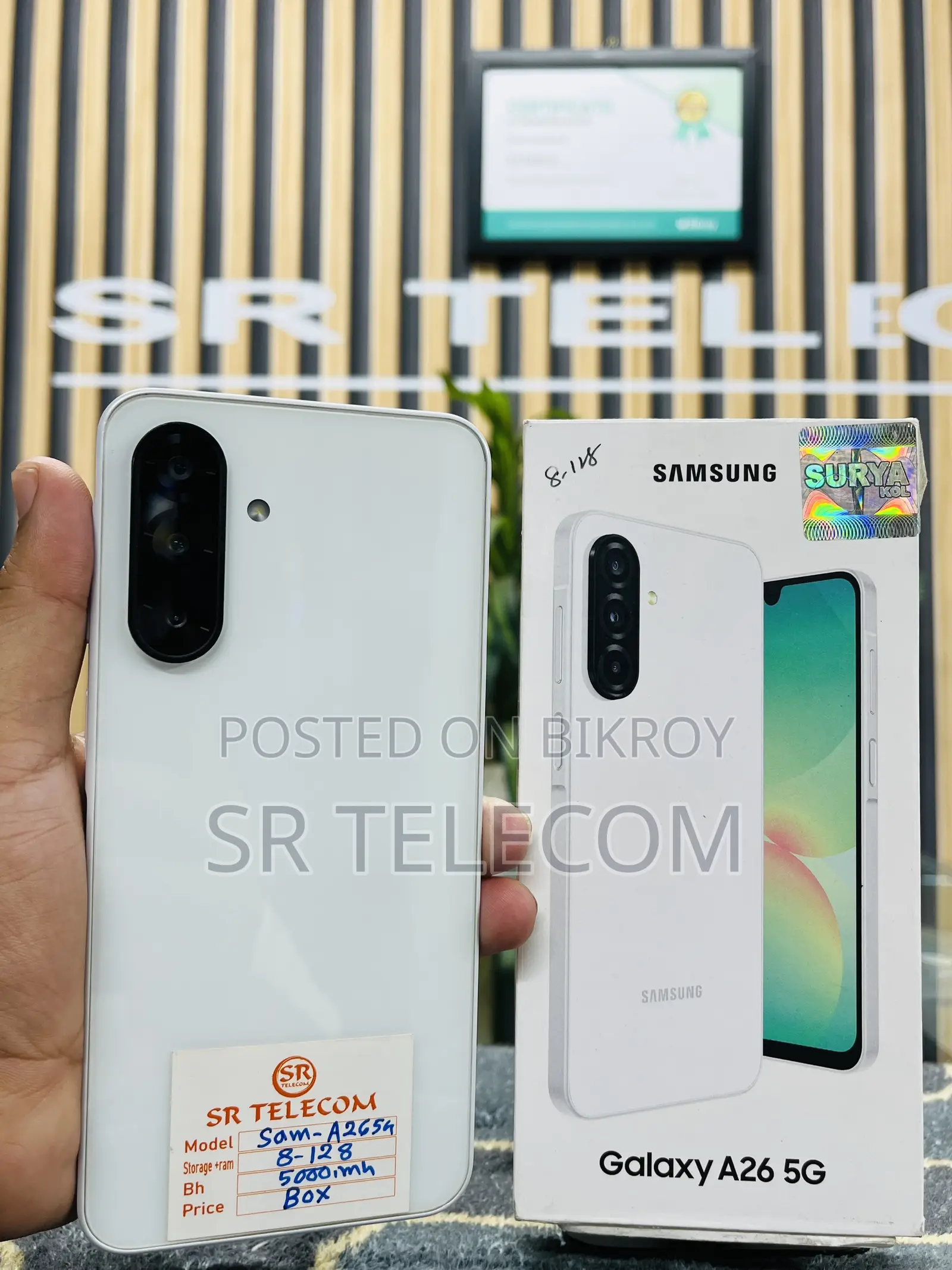 Samsung Galaxy A26 128 GB White