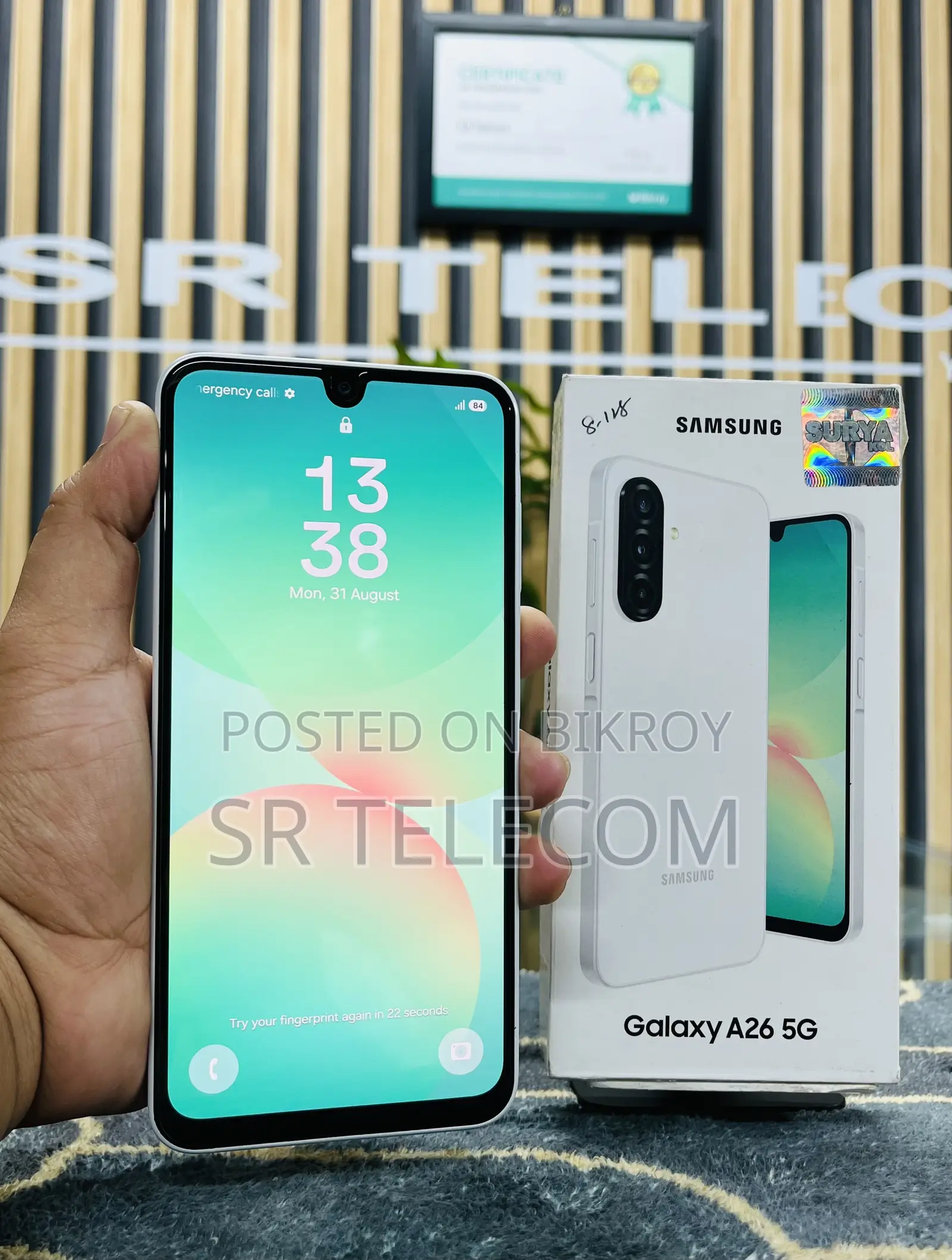 Samsung Galaxy A26 128 GB White