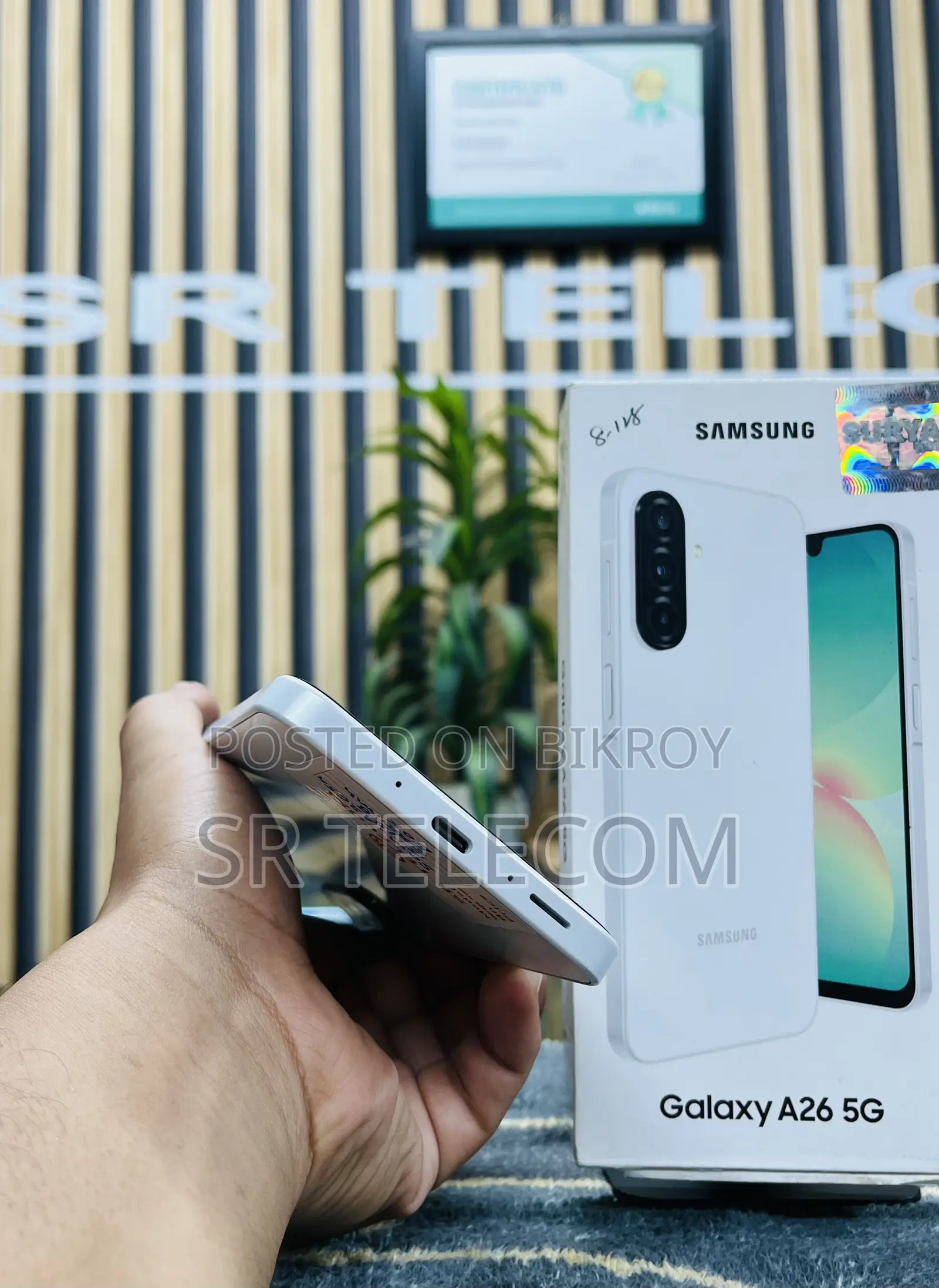 Samsung Galaxy A26 128 GB White