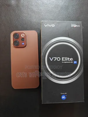 Vivo V70 256 GB Red