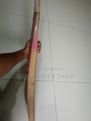 Cricket Bat