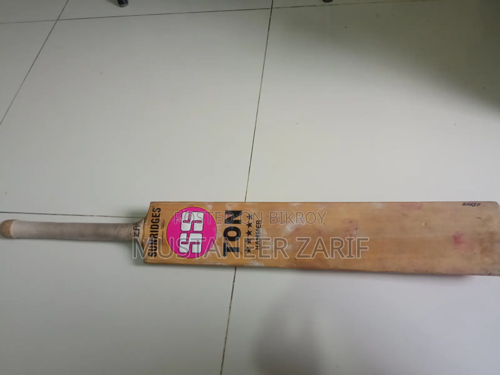 Cricket Bat