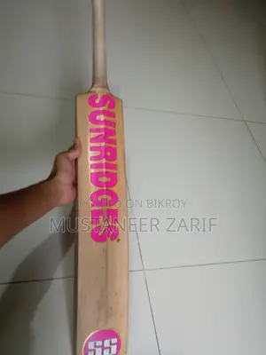 Cricket Bat