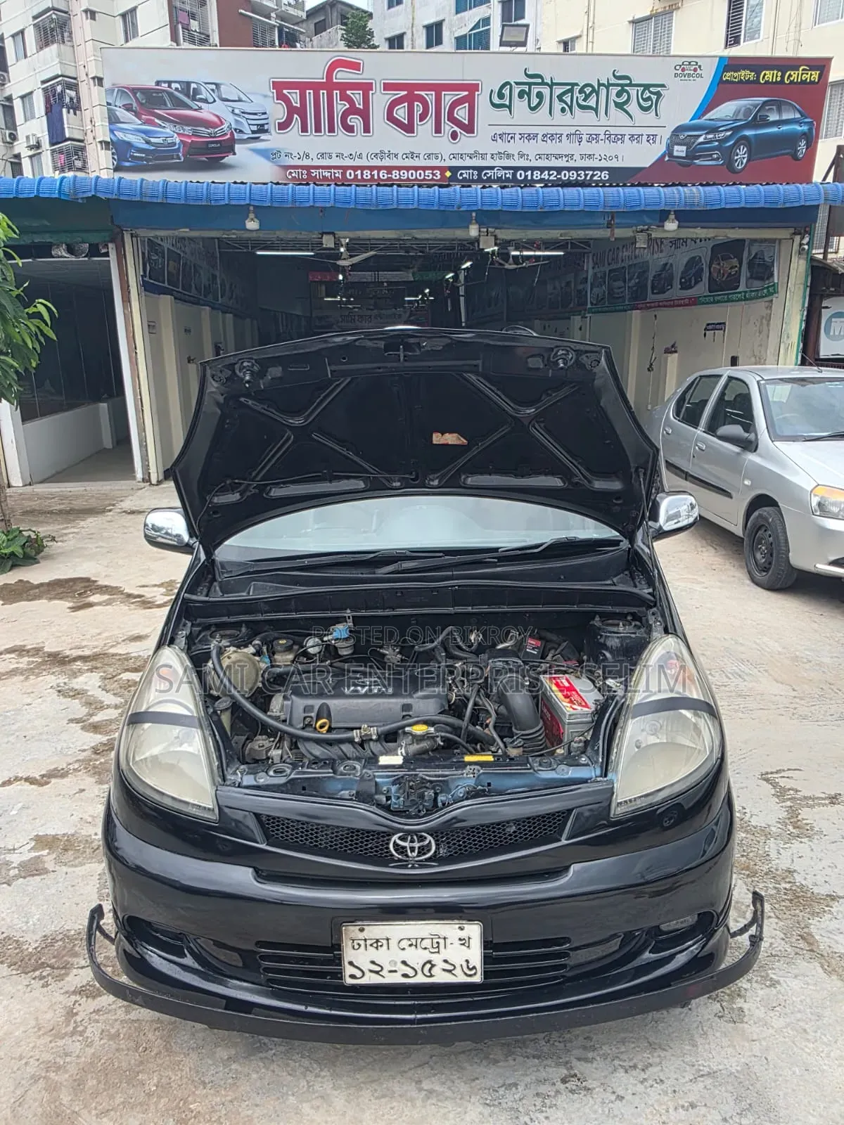 Toyota Fun Cargo 2001 Black