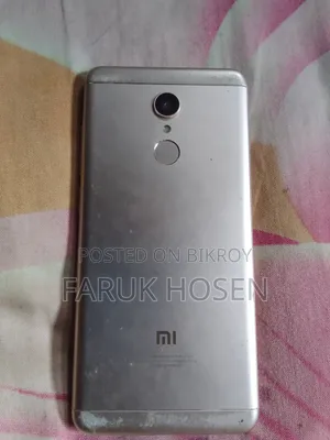 Xiaomi Redmi 5 32 GB Gold