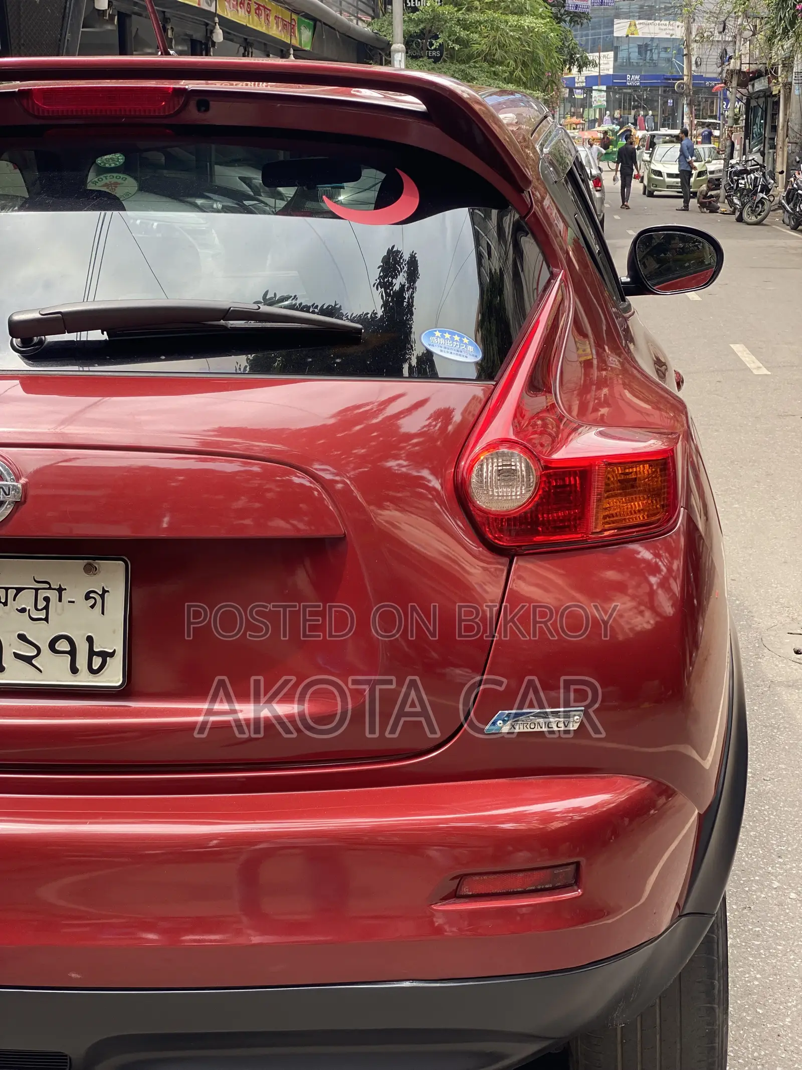 Nissan Juke 2012 Red