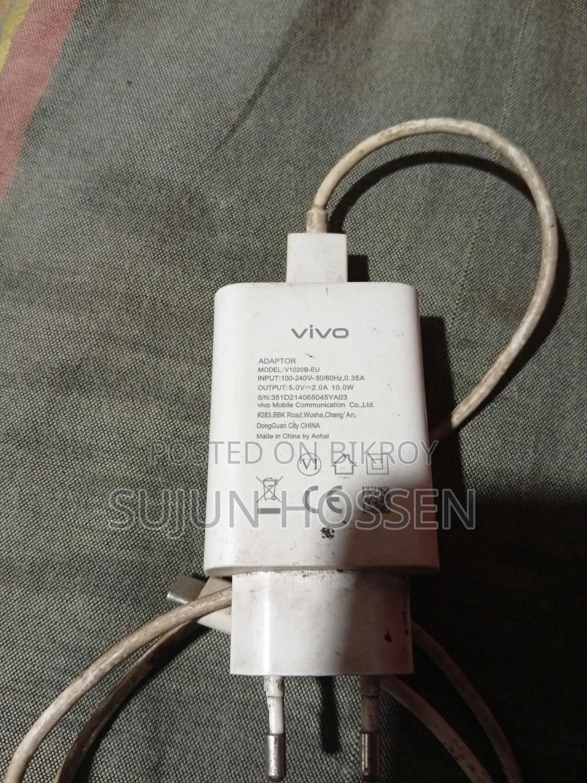 Vivo Charger