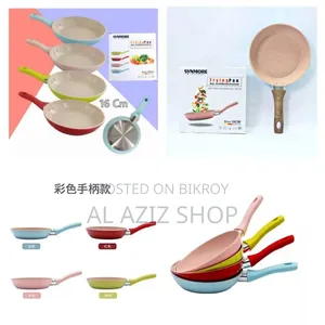 Frying Pan Non-Stick Marble Coating | 16 cm Non-Stick Frying Pan