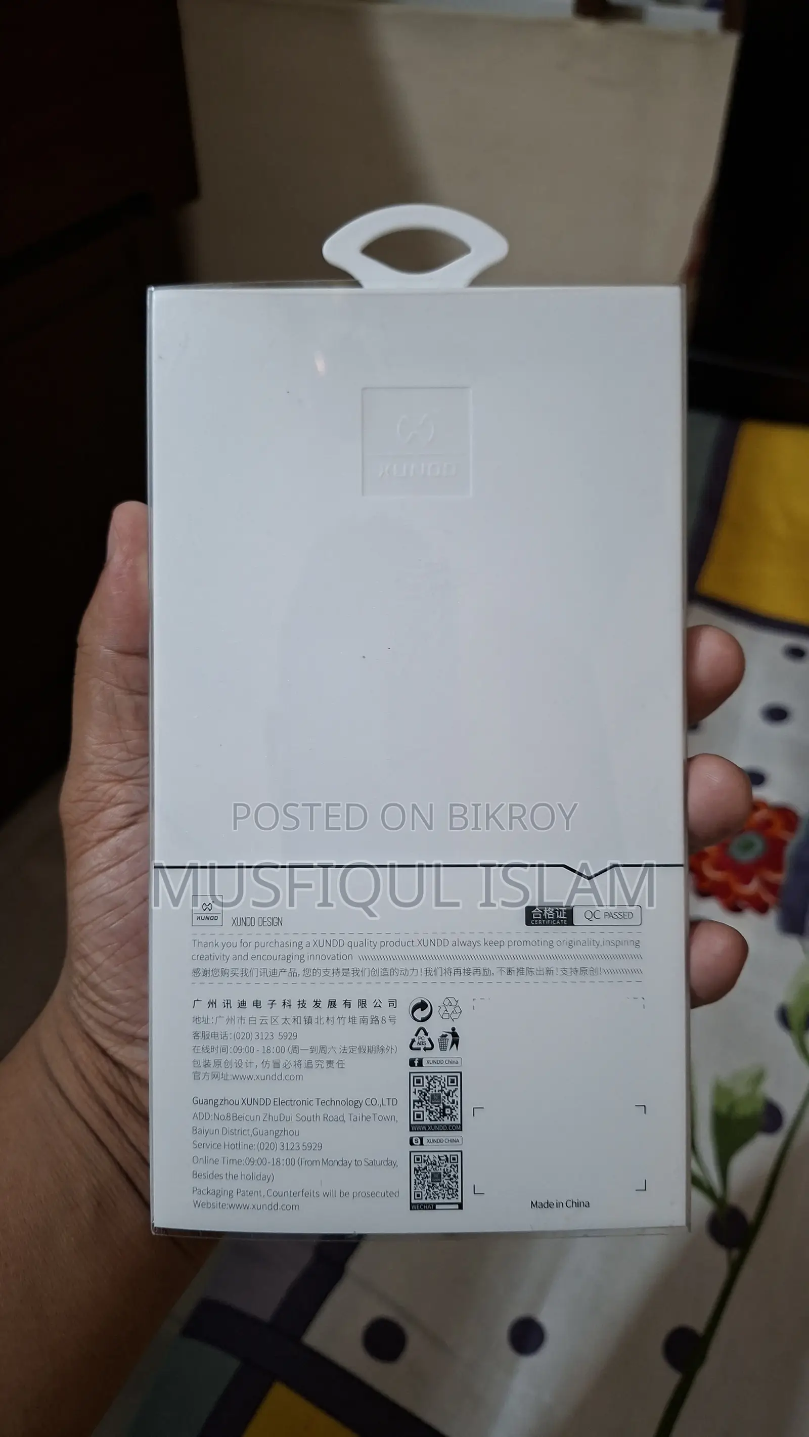 Xundd Case for Galaxy A36 & A56