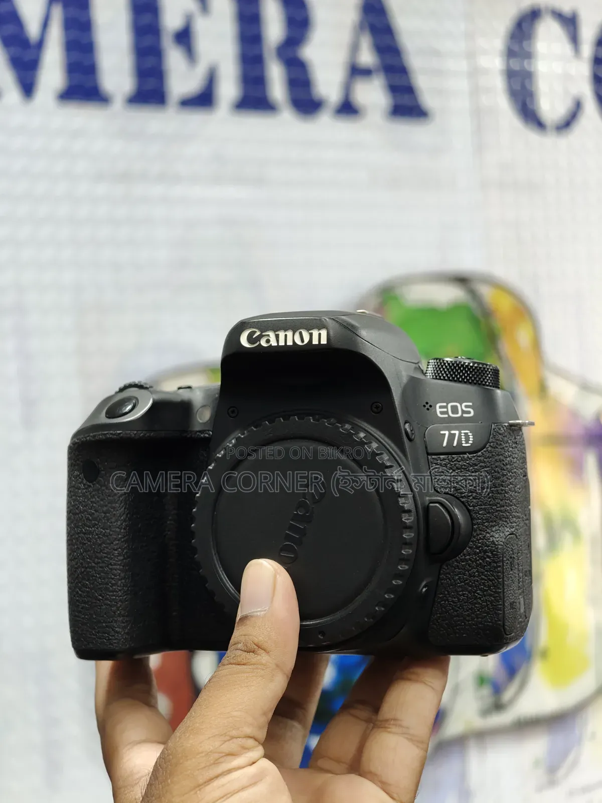 Canon 77D Body