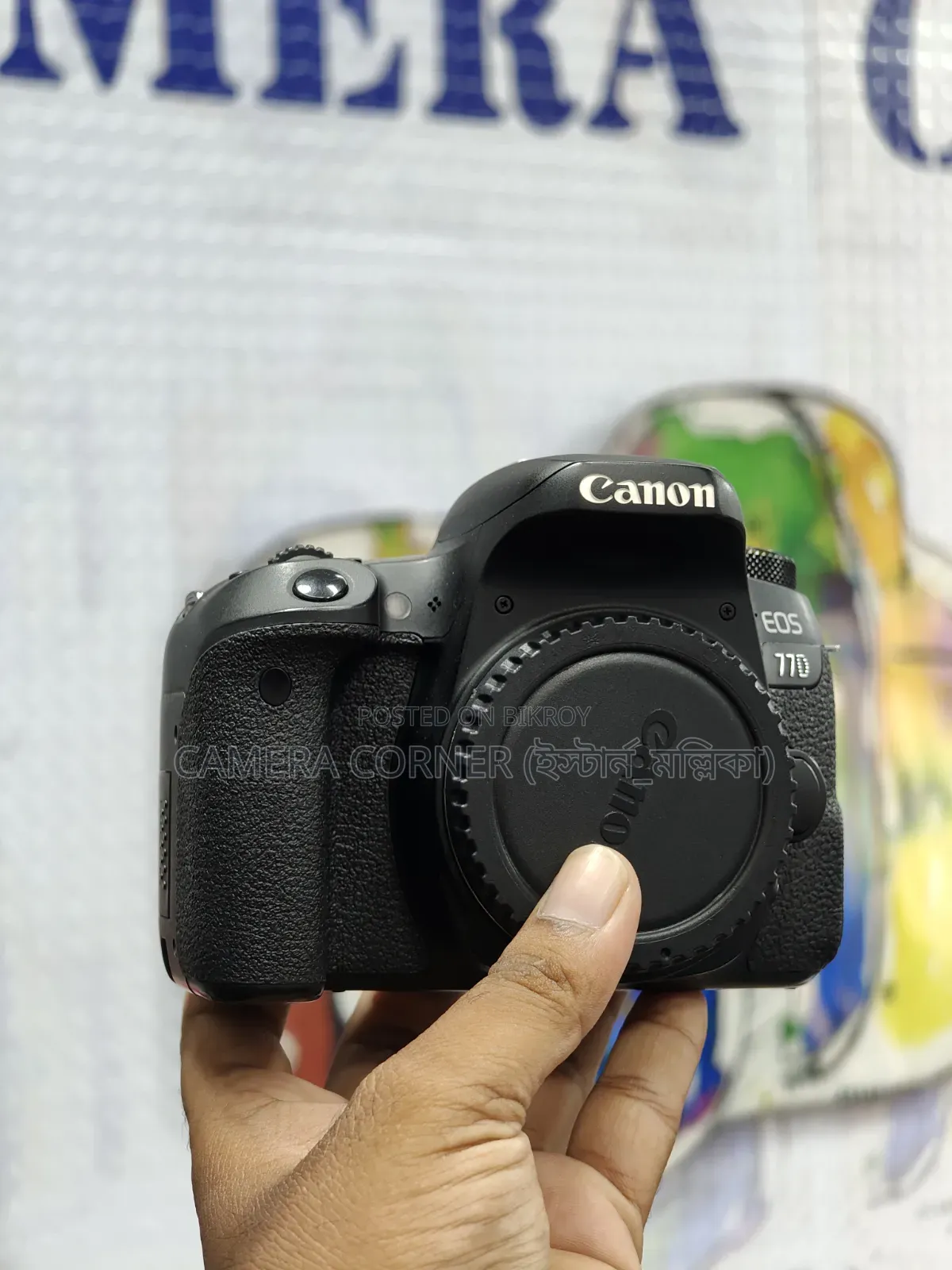 Canon 77D Body