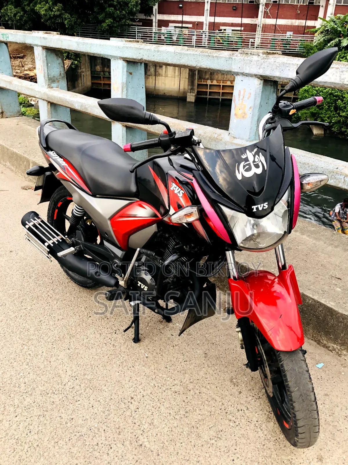 TVS Stryker 125 2018 Black