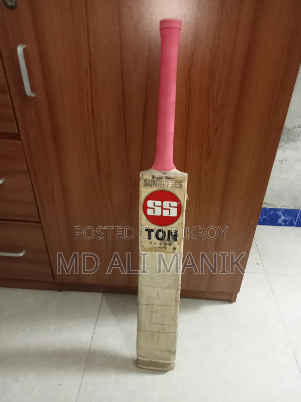 Cricket Bat