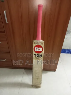 Cricket Bat
