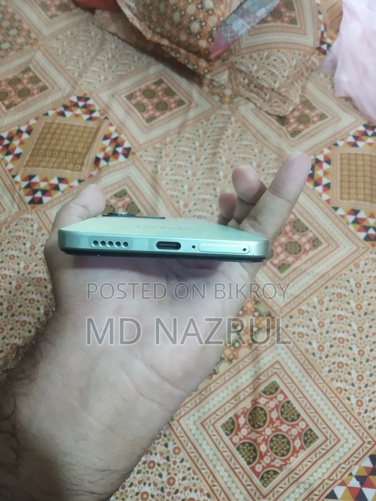 iQOO Z9 128 GB Green