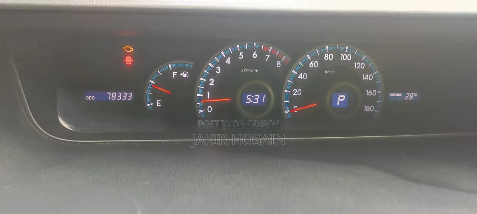 Toyota Noah 2.0 158hp FWD (৭ আসনের) ২০১১ সিলভার