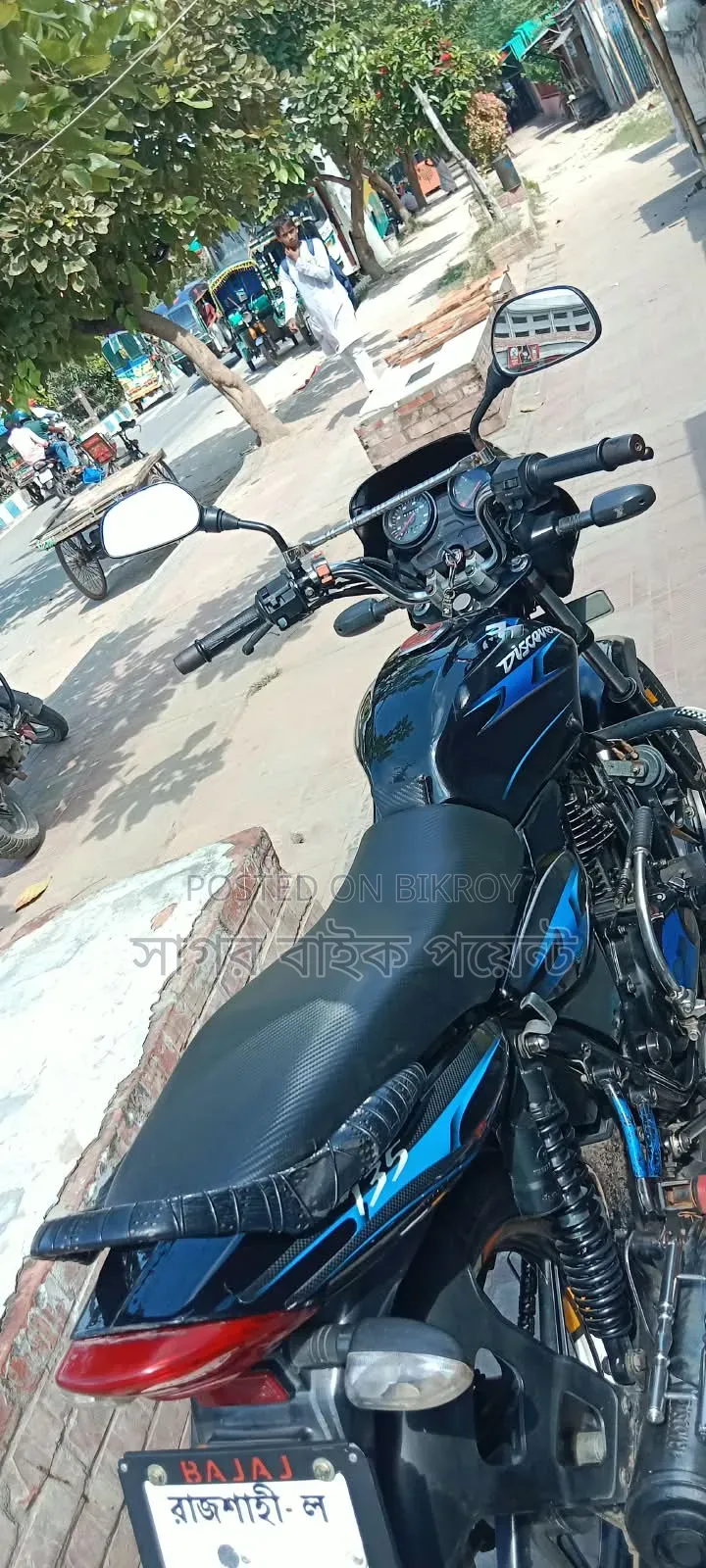 Bajaj Discover 135 2010 Black