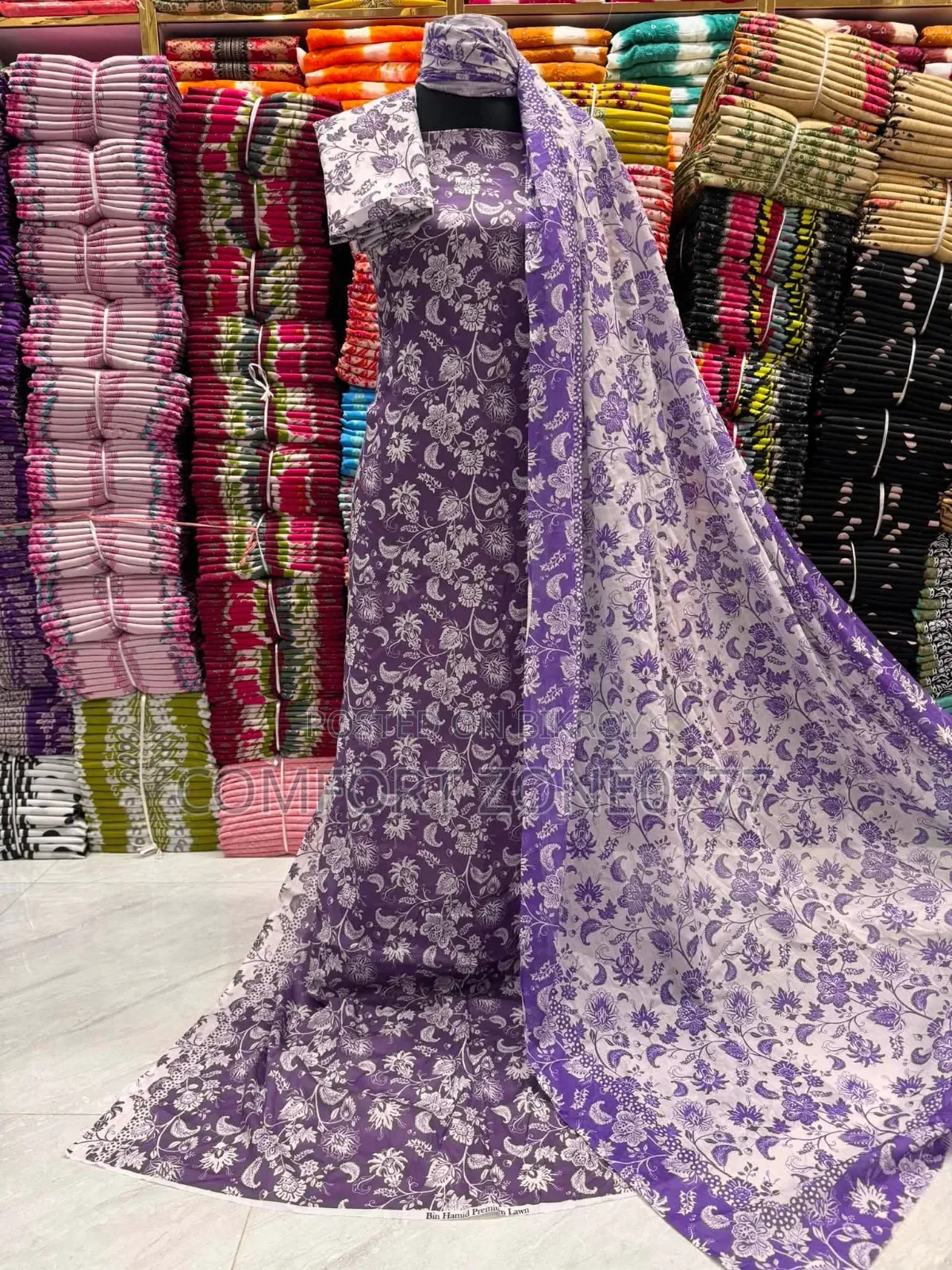 🌹প্রিমিয়াম বিন হামিদ🌹