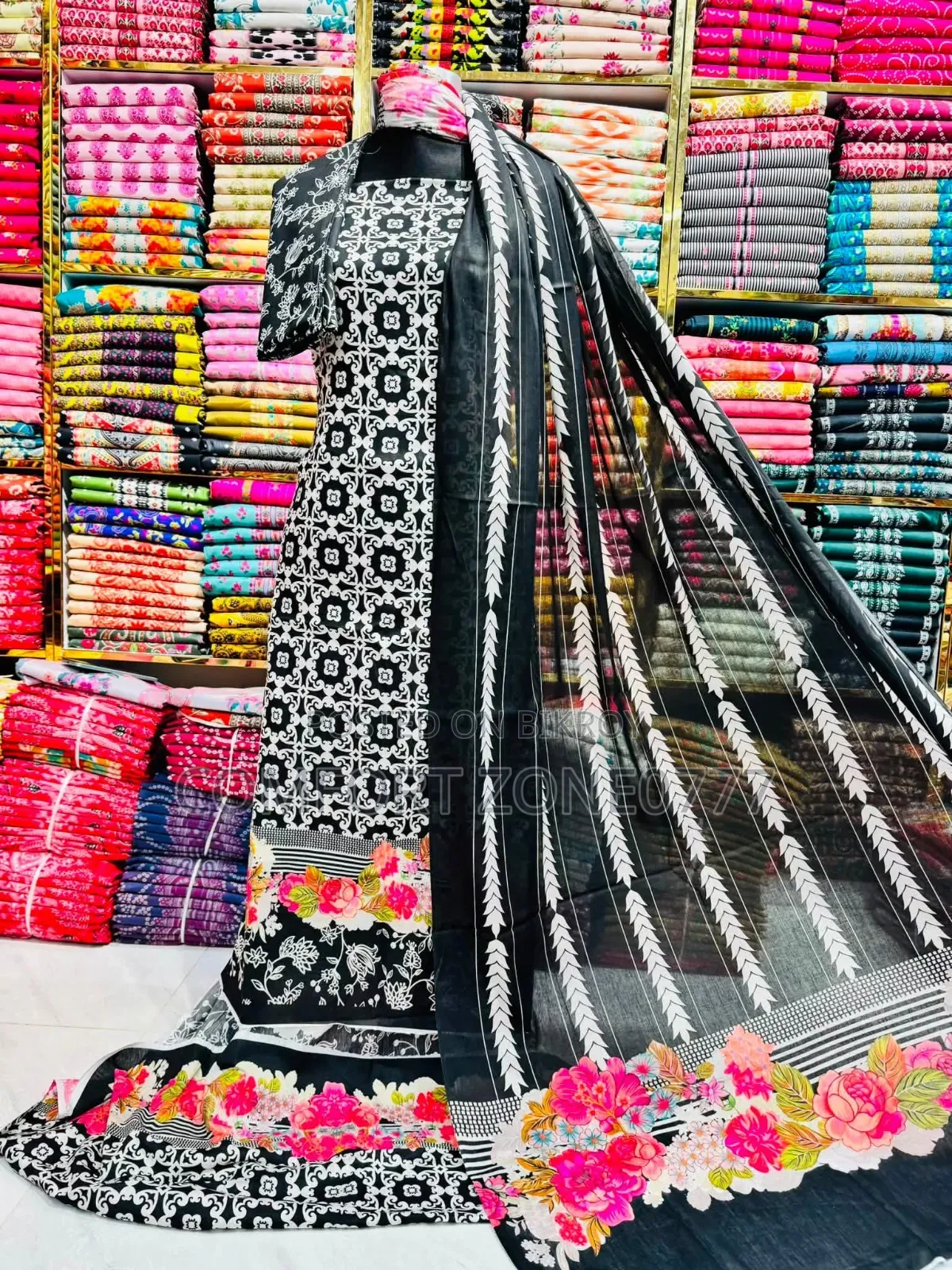 🌹প্রিমিয়াম বিন হামিদ🌹