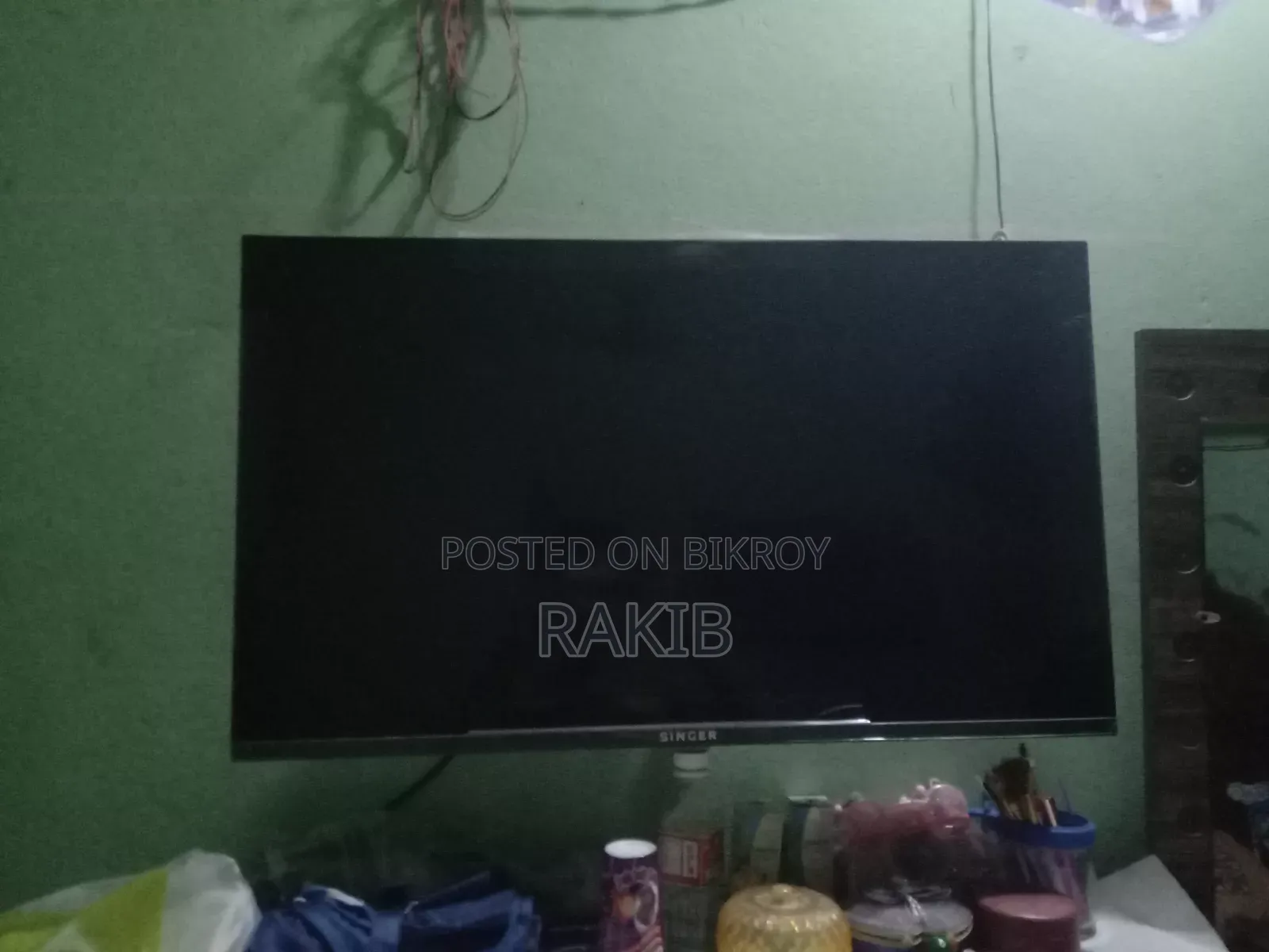 টিভিটা এমার্জেন্সি বিক্রি হবে