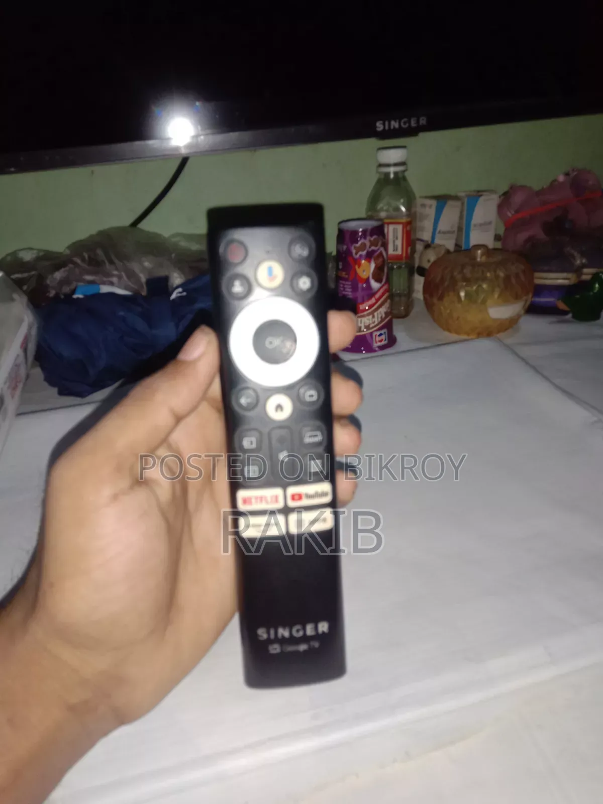 টিভিটা এমার্জেন্সি বিক্রি হবে