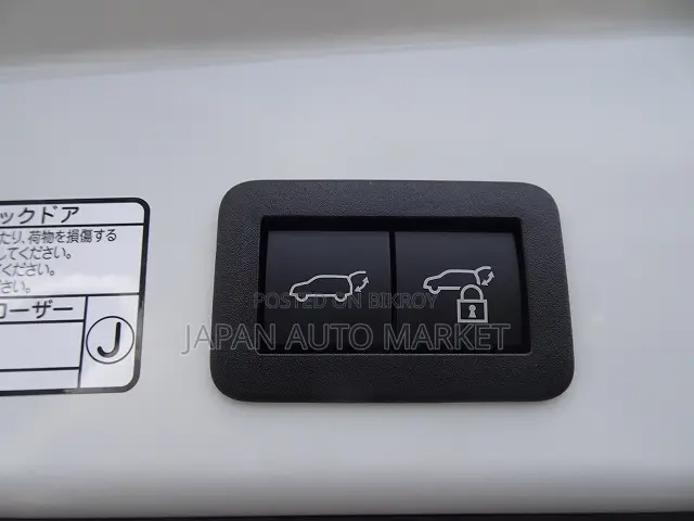 Toyota Corolla Cross 2025 Pearl