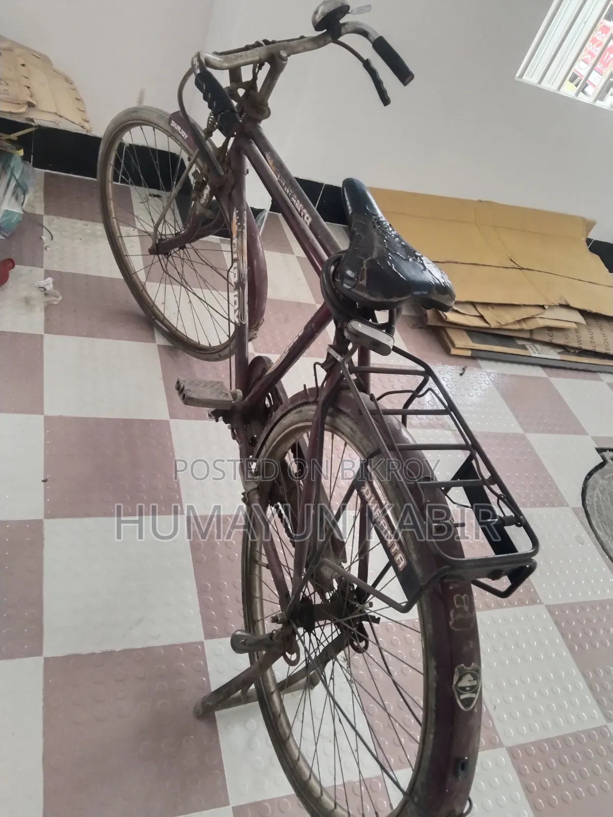 সাইকেল বিক্রি হবে