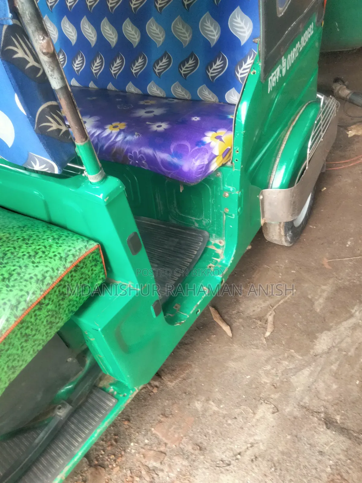 Bajaj 2022 Green