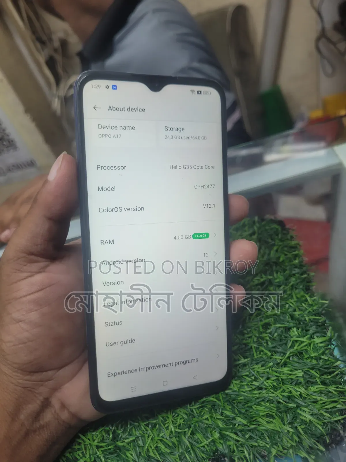 Oppo A17 64 GB Blue