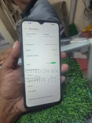 Oppo A17 64 GB Blue