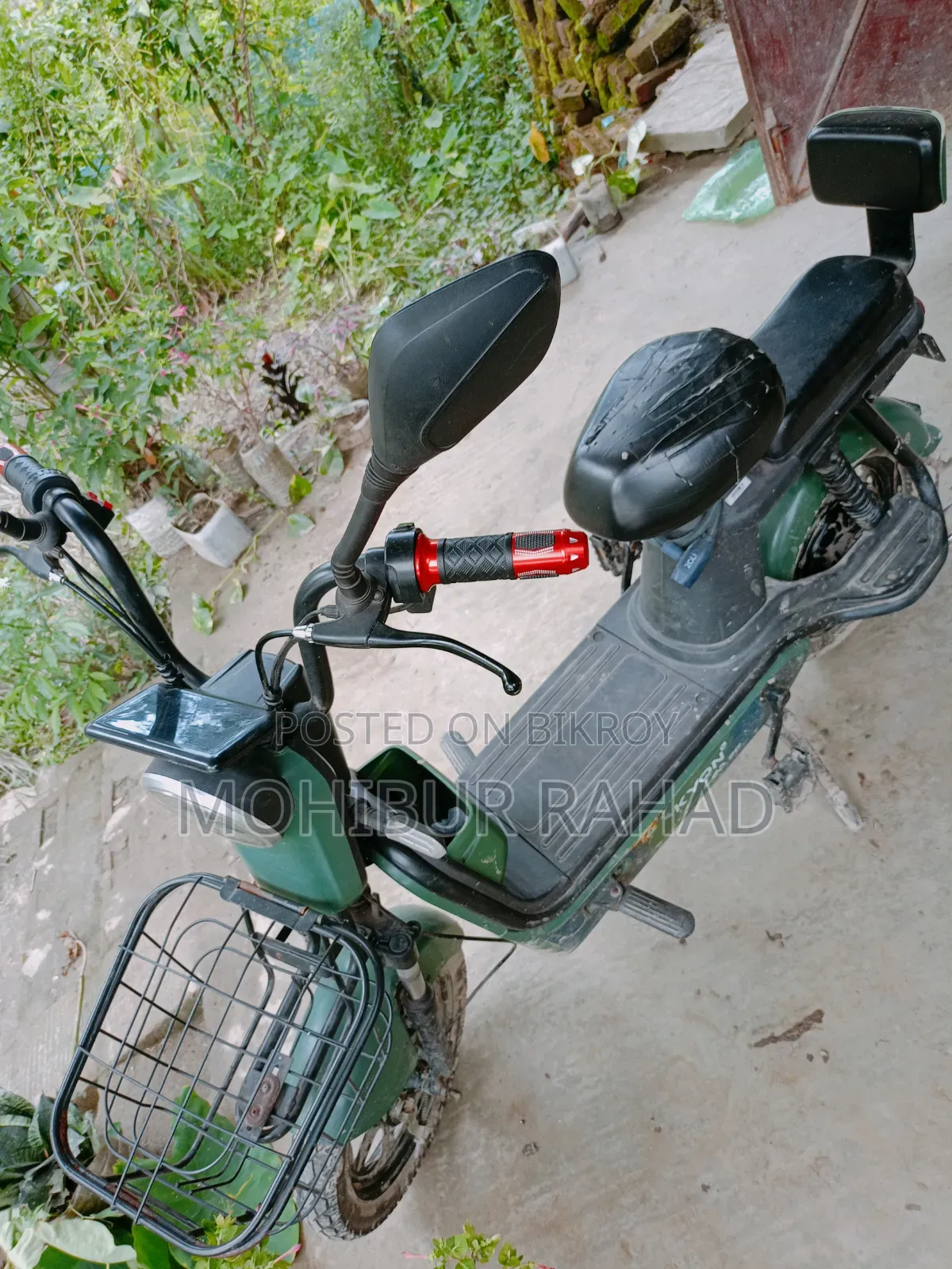 Walton Leo 90 2023 Green