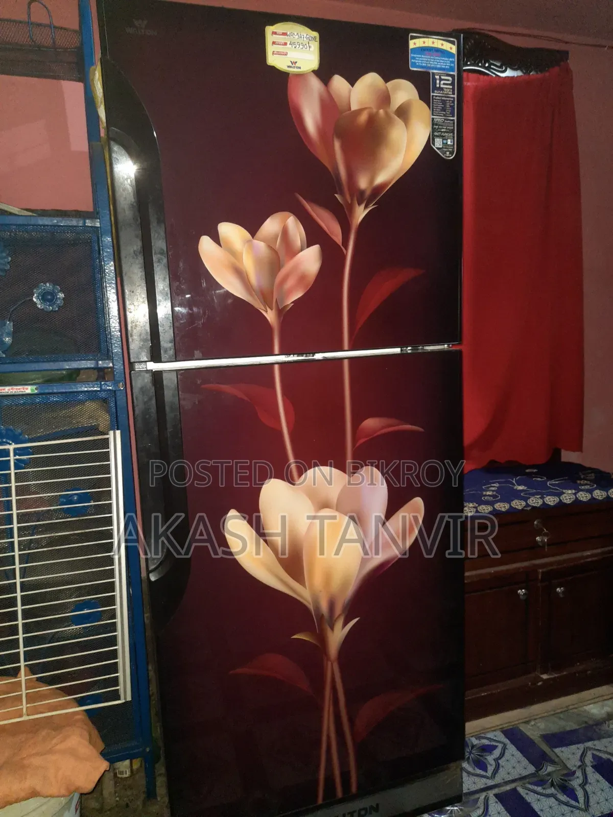 ওয়ালটন ফ্রিজ বিক্রি করা হবে। একদম ফ্রেশ