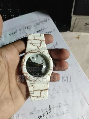 Arabic Aura Watch