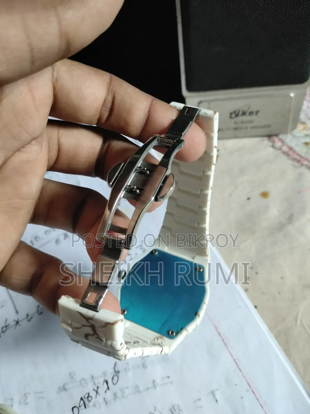 Arabic Aura Watch