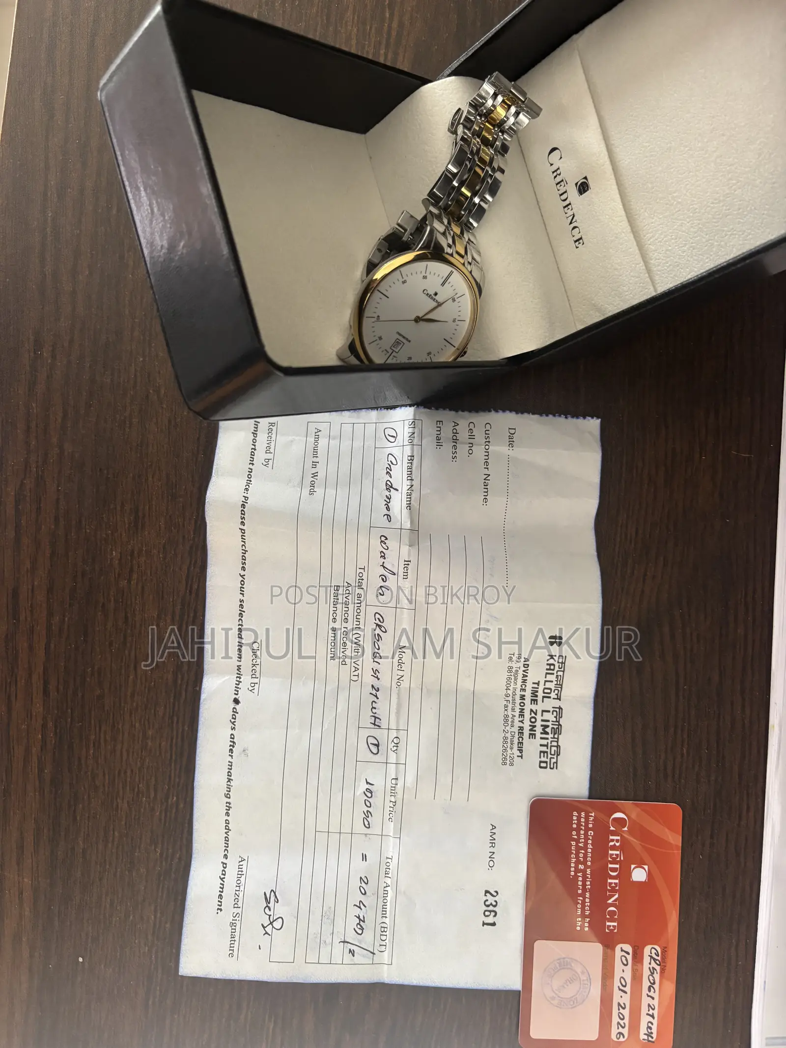 Original Credence Watch With Box Warrenty and Cash Receipt