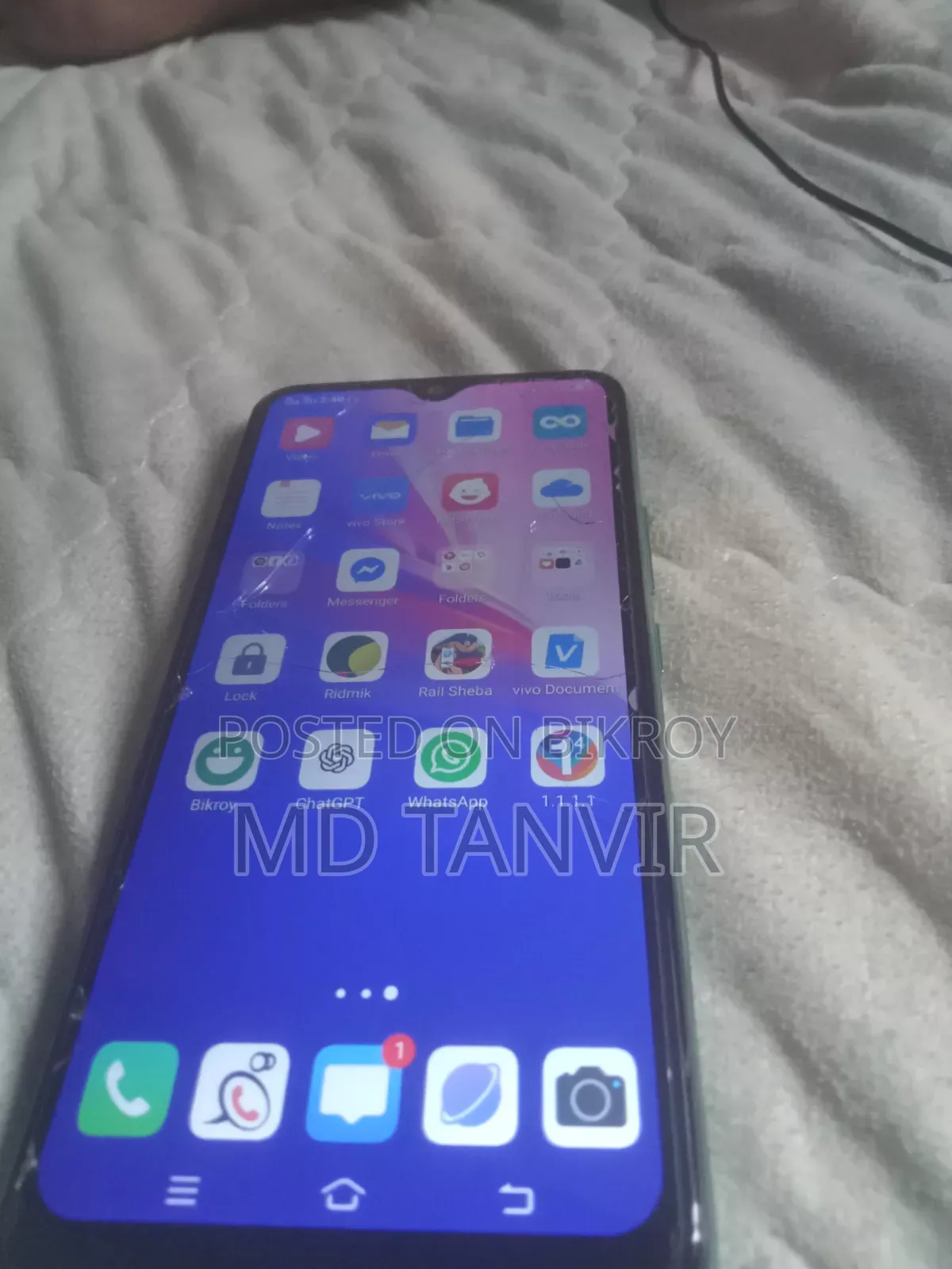Vivo Y11 32 GB Green