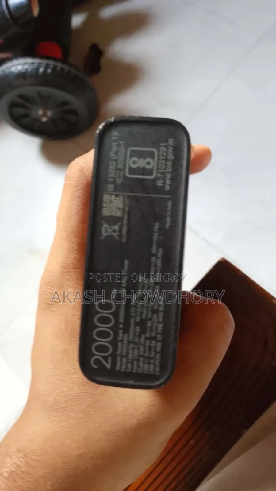 Powerbank2000mh