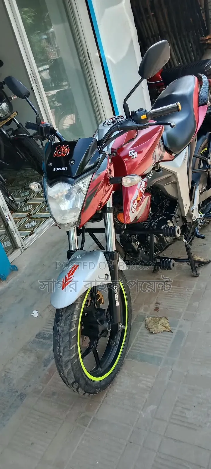 Suzuki Gixxer 2020 Red