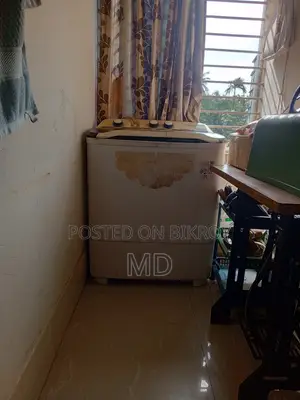 A washing machine will be sold