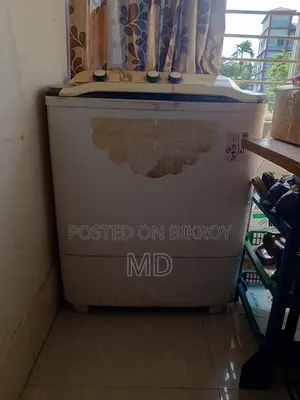A washing machine will be sold
