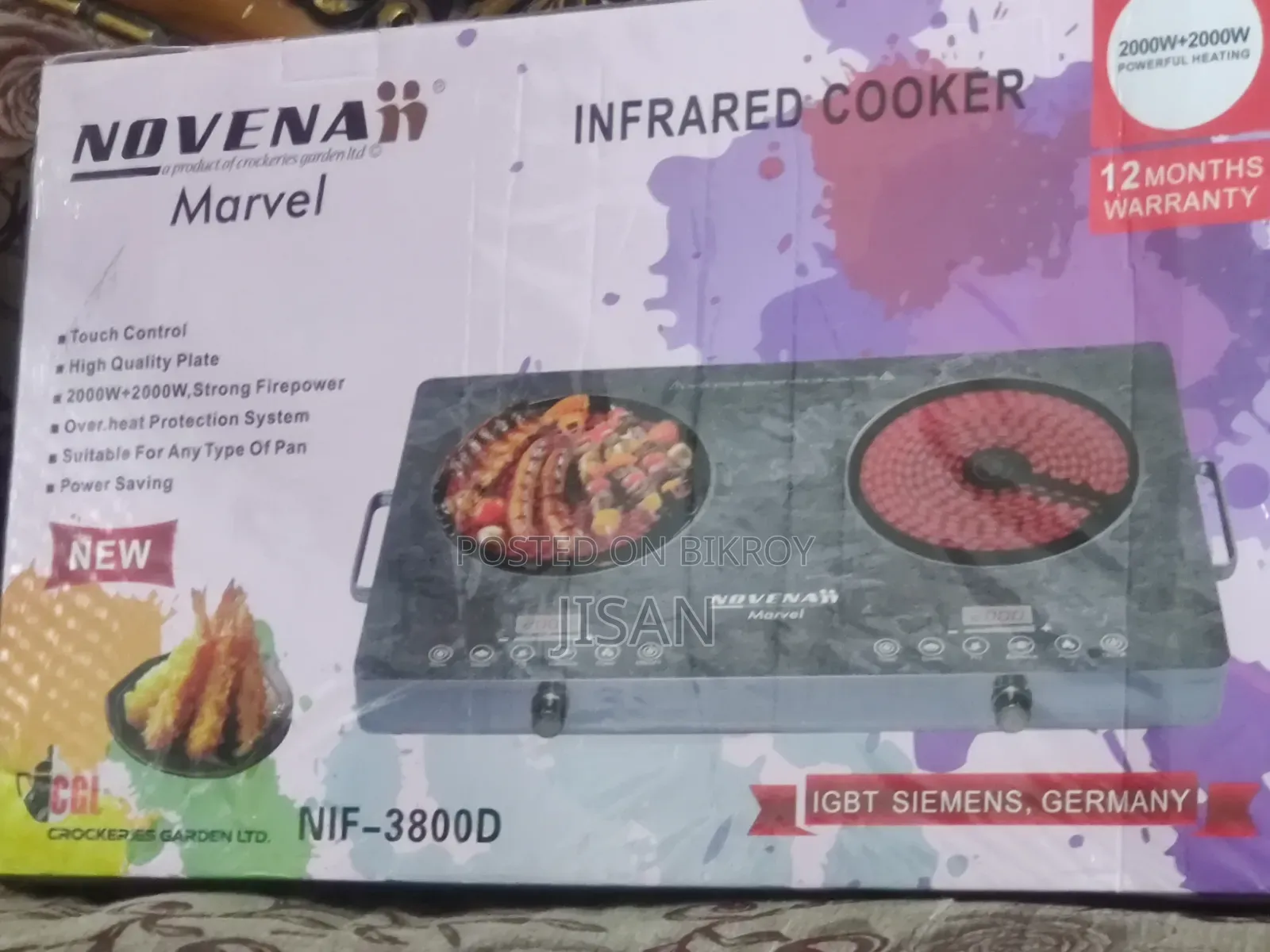 Novena Marvel Double Burner Infrared Cooker