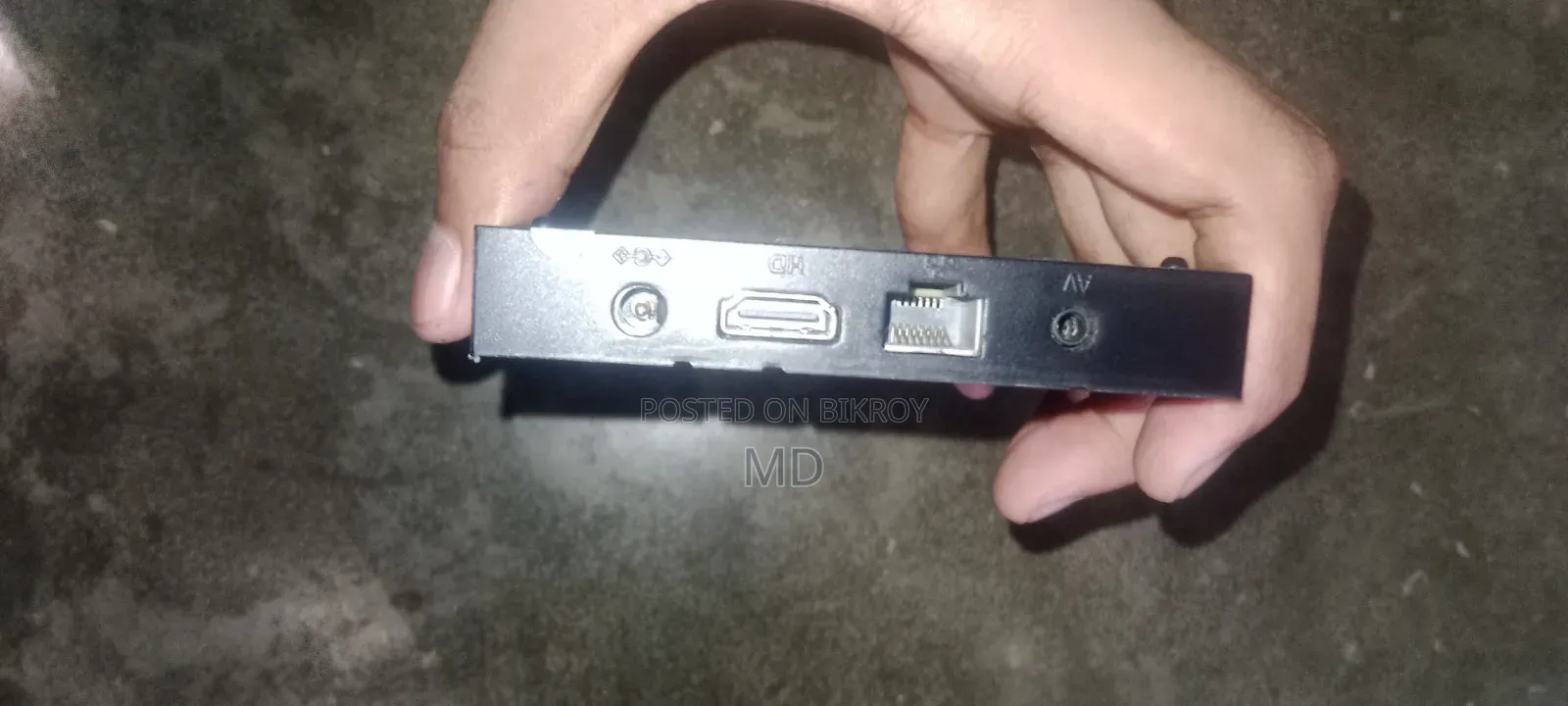 Android TV Box